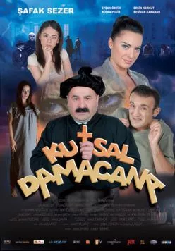 Священная бутыль / Kutsal Damacana (2007) фильм смотреть онлайн Священная бутыль / Kutsal Damacana (2007) фильм смотреть онлайн в хорошем качестве