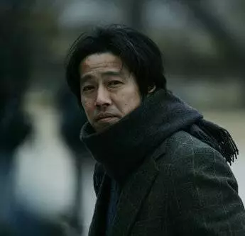 Подозреваемый Икс (2008) смотреть онлайн бесплатно Подозреваемый Икс (2008) фильм смотреть онлайн бесплатно