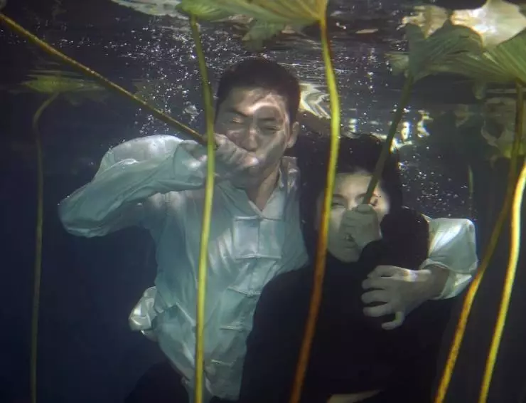 Земля так богата красотой (2014) смотреть онлайн Земля так богата красотой (2014) фильм смотреть онлайн