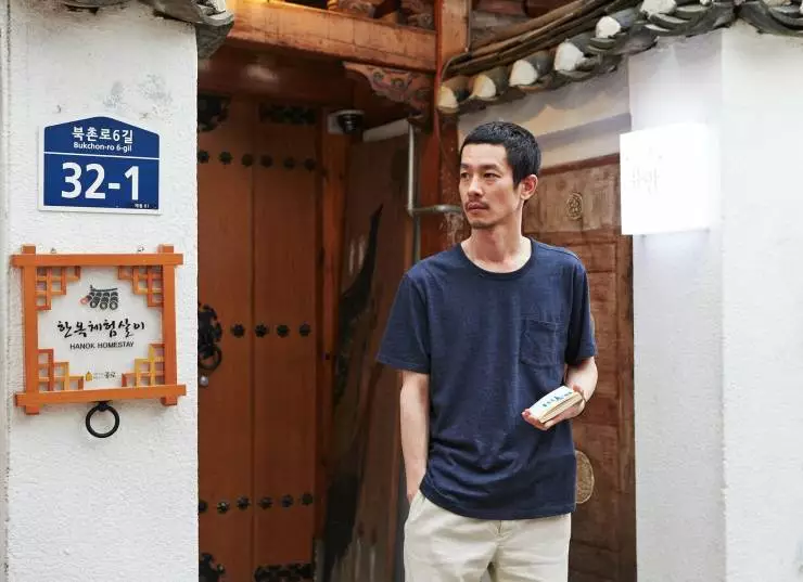 Холм свободы (2014) смотреть онлайн Холм свободы (2014) фильм смотреть онлайн