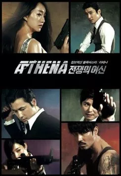 Афина: Богиня войны / Atena: jeonjaengui yeosin (2010) cериал смотреть онлайн в хорошем качестве