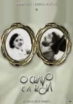 Шипы и розы / O Cravo e a Rosa (2000) cериал смотреть онлайн Шипы и розы / O Cravo e a Rosa (2000) cериал смотреть онлайн в хорошем качестве