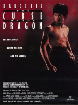 Проклятье дракона / The Curse of the Dragon (1993) фильм смотреть онлайн Проклятье дракона / The Curse of the Dragon (1993) фильм смотреть онлайн в хорошем качестве