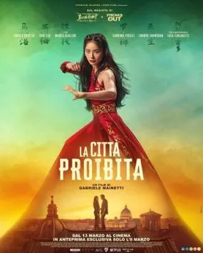 Запретный город / La città proibita (2025) фильм смотреть онлайн Запретный город / La città proibita (2025) фильм смотреть онлайн в хорошем качестве