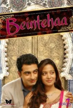 Бесконечно / Beintehaa (2013) cериал смотреть онлайн в хорошем качестве
