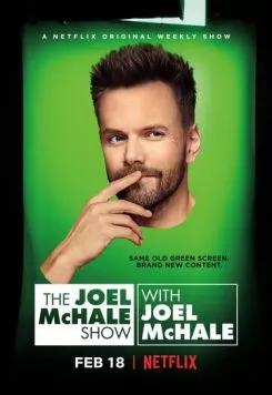 The Joel McHale Show with Joel McHale (2018) cериал смотреть онлайн в хорошем качестве