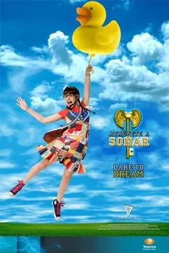 Гадкий утенок / Atrévete a soñar (2009) cериал смотреть онлайн в хорошем качестве