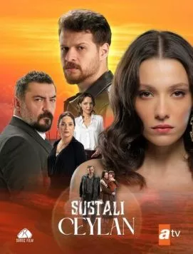 Sustali Ceylan (2025) cериал смотреть онлайн Sustali Ceylan (2025) cериал смотреть онлайн в хорошем качестве