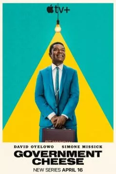 Американский сыр / Government Cheese (2025) cериал смотреть онлайн Американский сыр / Government Cheese (2025) cериал смотреть онлайн в хорошем качестве
