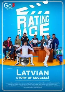 В погоне за рейтингами / Rating Race (2024) cериал смотреть онлайн В погоне за рейтингами / Rating Race (2024) cериал смотреть онлайн в хорошем качестве