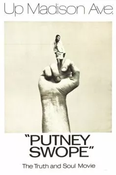 Патни Своуп / Putney Swope (1969) фильм смотреть онлайн Патни Своуп / Putney Swope (1969) фильм смотреть онлайн в хорошем качестве