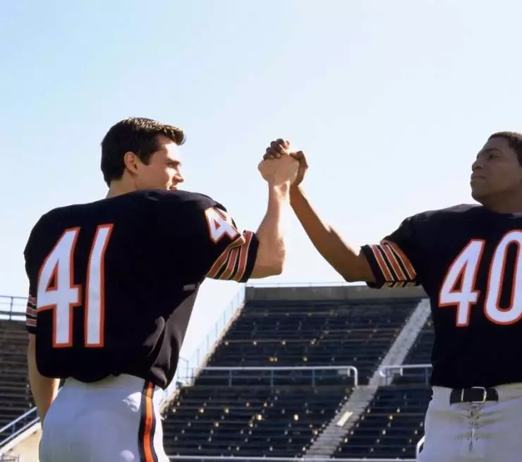 Жизнь Брайана (2001) смотреть онлайн бесплатно Жизнь Брайана (2001) фильм смотреть онлайн бесплатно