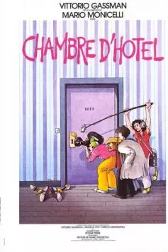 Гостиничный номер / Camera d'albergo (1980) фильм смотреть онлайн в хорошем качестве