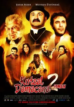 Священная бутыль 2 / Kutsal Damacana 2: Itmen (2010) фильм смотреть онлайн в хорошем качестве