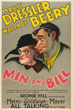 Мин и Билл / Min and Bill (1930) фильм смотреть онлайн в хорошем качестве