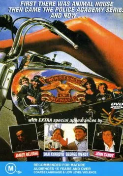 Мастера угрозы / Masters of Menace (1990) фильм смотреть онлайн в хорошем качестве