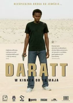 Сухой сезон / Daratt (2006) фильм смотреть онлайн в хорошем качестве