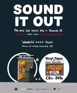 Музыкальный магазин / Sound It Out (2011) фильм смотреть онлайн в хорошем качестве