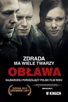 Облава / Oblawa (2012) фильм смотреть онлайн в хорошем качестве