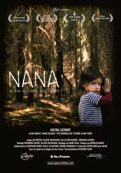 Nana (2011) фильм смотреть онлайн в хорошем качестве