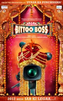 Настоящий профи / Bittoo Boss (2012) фильм смотреть онлайн в хорошем качестве