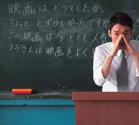 Силач-мадонна (2006) смотреть онлайн Силач-мадонна (2006) фильм смотреть онлайн