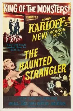 Хватка душителя / Grip of the Strangler (1958) фильм смотреть онлайн в хорошем качестве