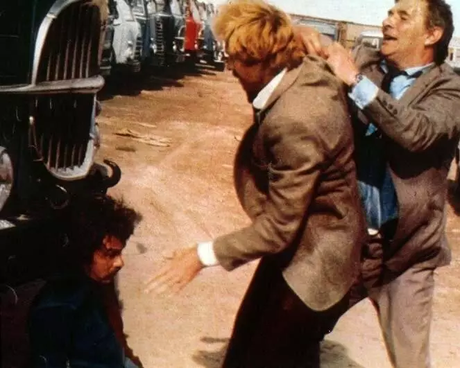 Страх в городе (1976) в хорошем качестве смотреть онлайн Страх в городе (1976) фильм в хорошем качестве смотреть онлайн