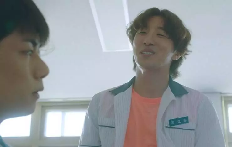 Льстец (2022) смотреть онлайн бесплатно Льстец (2022) фильм смотреть онлайн бесплатно