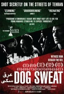 Собачий пот / Dog Sweat (2010) фильм смотреть онлайн в хорошем качестве