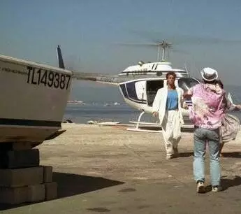 Полиция нравов (1987) смотреть онлайн Полиция нравов (1987) фильм смотреть онлайн