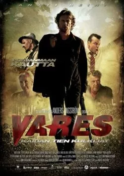 Варес - Путешествие по дороге ужасов / Vares - Kaidan tien kulkijat (2012) фильм смотреть онлайн Варес - Путешествие по дороге ужасов / Vares - Kaidan tien kulkijat (2012) фильм смотреть онлайн в хорошем качестве