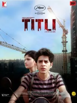 Титли / Titli (2014) фильм смотреть онлайн в хорошем качестве