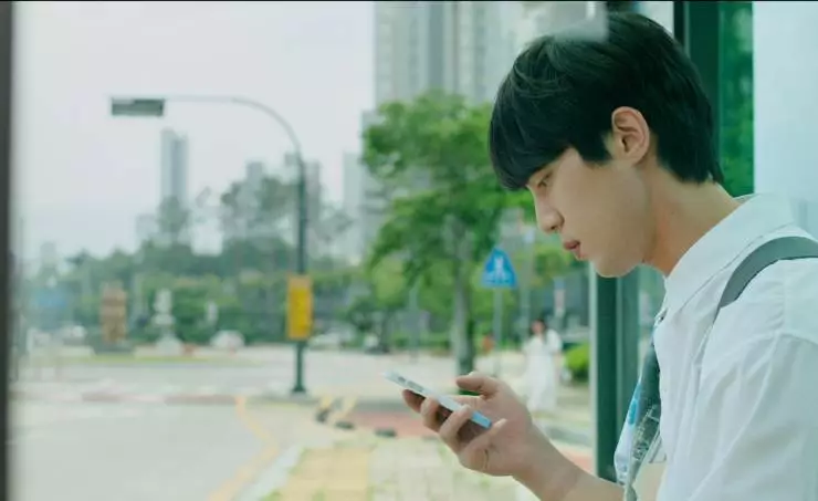 Его первое воспоминание, её – последнее (2023) смотреть онлайн Его первое воспоминание, её – последнее (2023) фильм смотреть онлайн