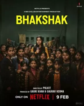 Равнодушие / Bhakshak (2024) фильм смотреть онлайн в хорошем качестве