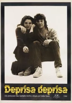 Быстрей, быстрей / Deprisa, deprisa (1981) фильм смотреть онлайн в хорошем качестве