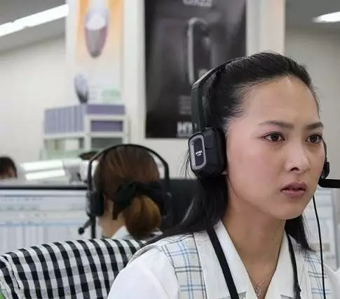 Мурашки по коже (2012) смотреть онлайн Мурашки по коже (2012) фильм смотреть онлайн