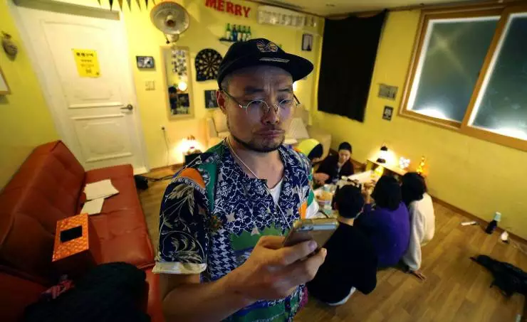 Звезда отвращения (2024) в хорошем качестве смотреть онлайн Звезда отвращения (2024) фильм в хорошем качестве смотреть онлайн