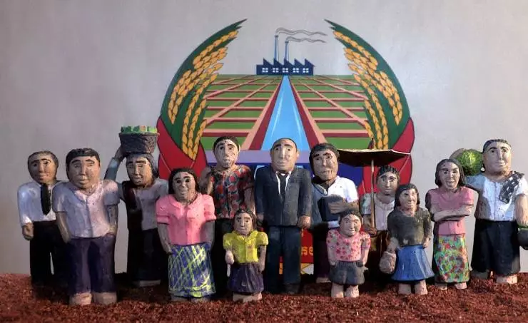 Исчезнувшее изображение (2013) смотреть онлайн Исчезнувшее изображение (2013) фильм смотреть онлайн