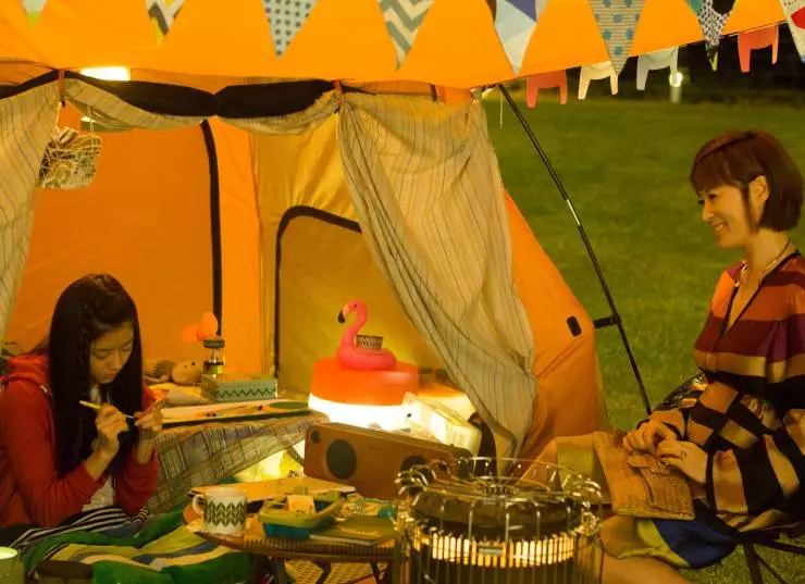 Прощай, одинокая жизнь (2016) смотреть онлайн Прощай, одинокая жизнь (2016) фильм смотреть онлайн