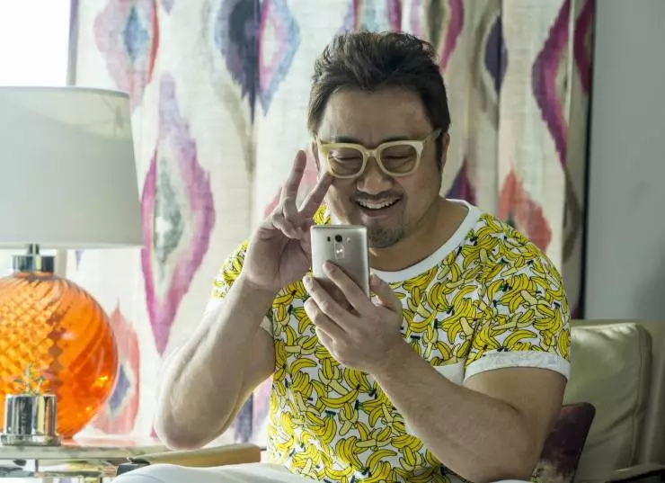 Прощай, одинокая жизнь (2016) смотреть онлайн бесплатно Прощай, одинокая жизнь (2016) фильм смотреть онлайн бесплатно