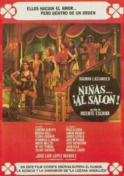 Девочки... В салон! / Niñas... al salón (1977) фильм смотреть онлайн в хорошем качестве