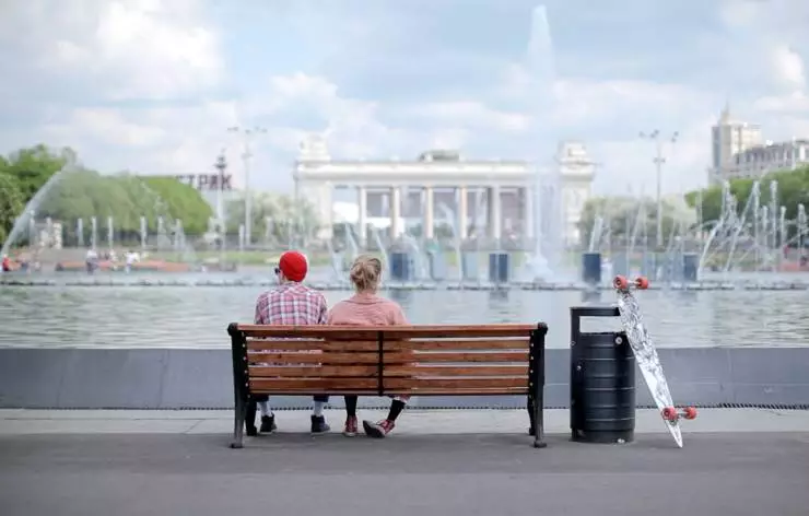 Измена (2013) смотреть онлайн Измена (2013) фильм смотреть онлайн