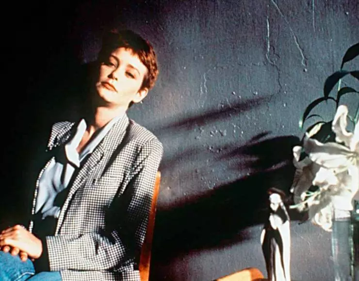 Либестраум (1991) в хорошем качестве смотреть онлайн Либестраум (1991) фильм в хорошем качестве смотреть онлайн