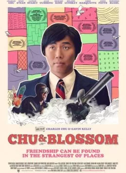 Chu and Blossom (2014) фильм смотреть онлайн в хорошем качестве