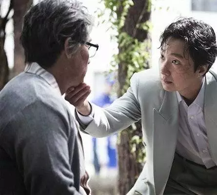 Мой диктатор (2014) смотреть онлайн Мой диктатор (2014) фильм смотреть онлайн