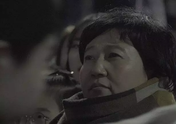 Цветы в тени (2019) смотреть онлайн Цветы в тени (2019) фильм смотреть онлайн