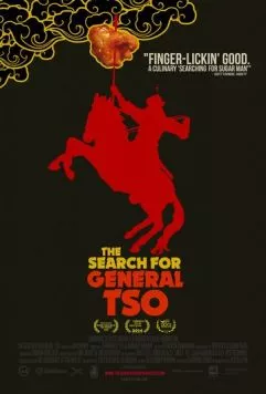 The Search for General Tso (2014) фильм смотреть онлайн в хорошем качестве