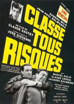 Раскалённый асфальт / Classe tous risques (1959) фильм смотреть онлайн в хорошем качестве