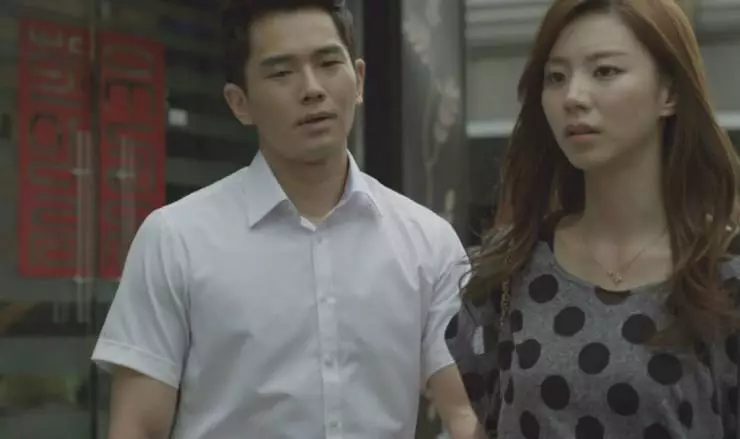 Естественное захоронение (2012) смотреть онлайн Естественное захоронение (2012) фильм смотреть онлайн